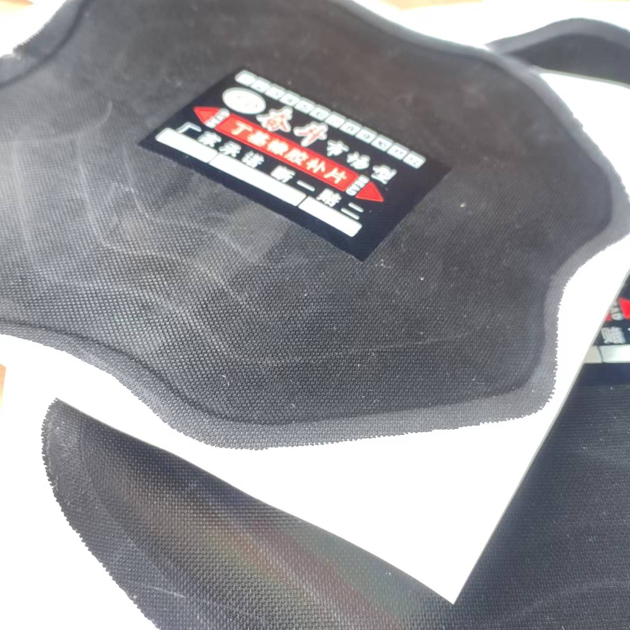 Large Car Tire Repair Pad, Bias Tire Reinforcement Pad 128 170 220mm
