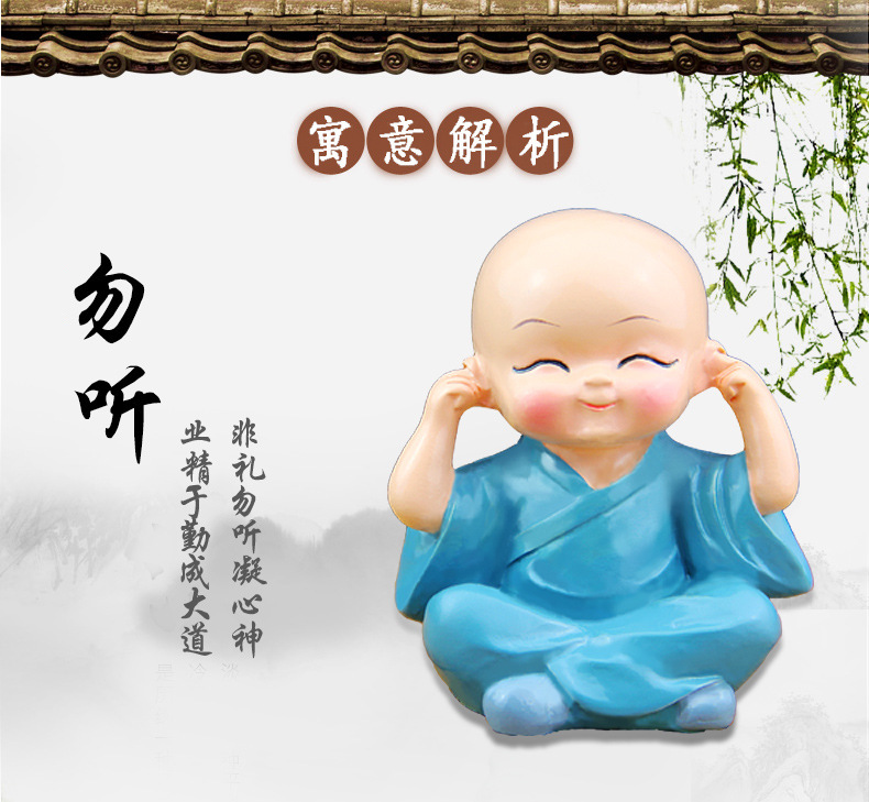Car decoration car supplies home accessories four little monk desk doll car decoration car accessories