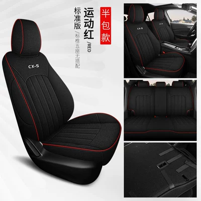 Fabric, Special Car-Specific Seat Cushion — Modelə uyğun (Original) oturacaq örtükləri - sports-red-standard-edition-rear-half-pack-mazda-cx-5