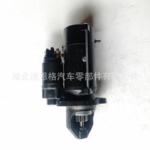 11.132.160��������AZE4245�𶯻�IS1377 1447732MI 0001231009