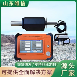 矿山施工设备;其他行业专用;矿业输送设备