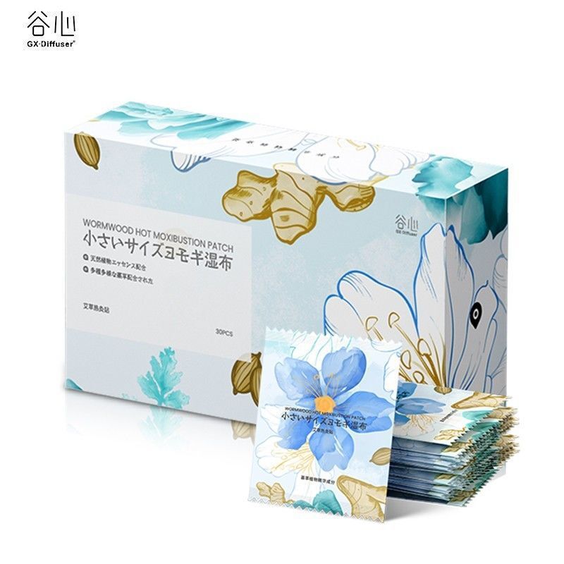 Guxin インテリジェントお灸ボックス無煙ポータブル灸家庭用便利なワイヤレス健康温灸パッチ子宮冷燻蒸器具|undefined