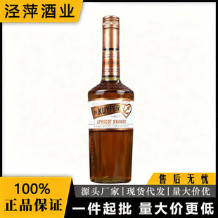 �Ͽ�������ζ���m�����ɾ����ʺ��mԭ�b�M����ƵτP��700ml