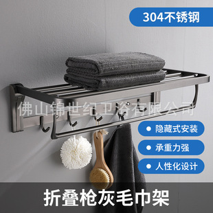 304����ɫ����ۯBԡ���ܼ�����ԡ�g�����l���gԡ�ұڒ�ë��U�h