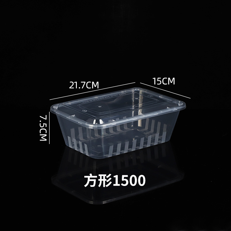 蓋付き食品グレードの丸い包装箱、テイクアウト用の厚みのある透明なファーストフード弁当箱、長方形のプラスチック製の使い捨て弁当箱|undefined