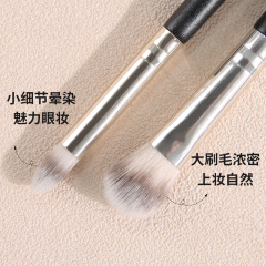 Double-ended eye shadow brush, ultra-soft eye makeup brush, fine blending, portable dual-purpose brightening single beauty brush