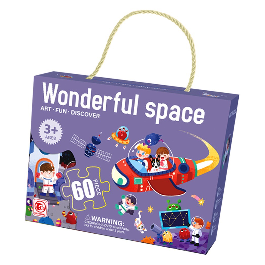 Caja de regalo de rompecabezas para niños transfronterizos Empaquetado de juguetes de jardín de infantes para niños de 6 a 10 años