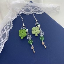 【毛线四叶草】ccd挂绳手作串珠自制少女心ins手机链咕本挂件爱心