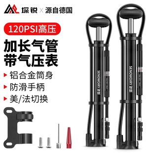 Portable Mini Inflator Bicycle Household High Pressure Inflatable Cylinder with Barometer Basketball Universal Foot Air Tube