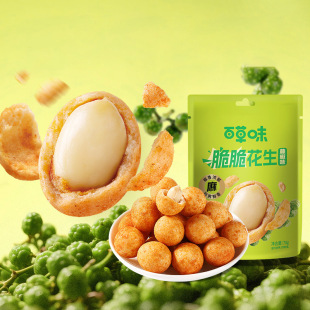 �ٲ�ζ��໨��(�ٽ�ζ)70g��Ҏ24���b���e��ʳ�Թ��ִ೴؛С��