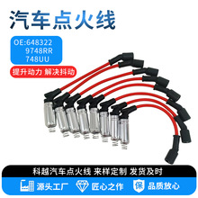 �S�ҹ�����܇�c��OE:648322 9748RR  748UU