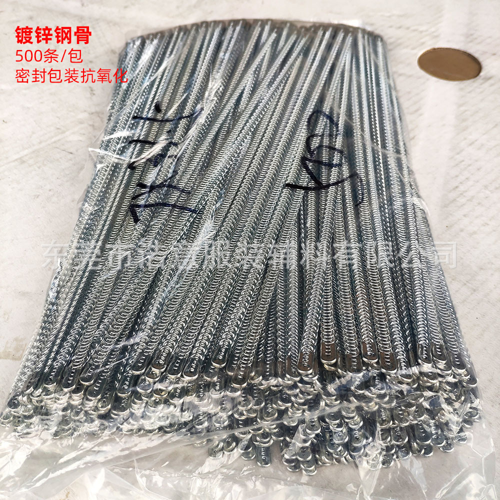 晚礼服金属镀锌钢骨