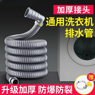 ͨ��ϴ�C��ˮ�ܼ��L���L��ˮ��ܛ���ӳ���ȫ�Ԅӷ�������ˮ��݆