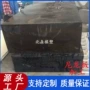 定制耐高温加厚含油尼龙板