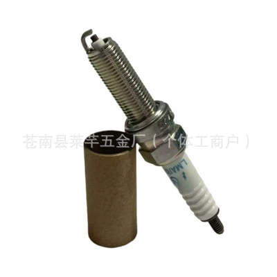 NGK Spark Plug LMAR8L-9 Alışdırma şamı (Sveçalar)