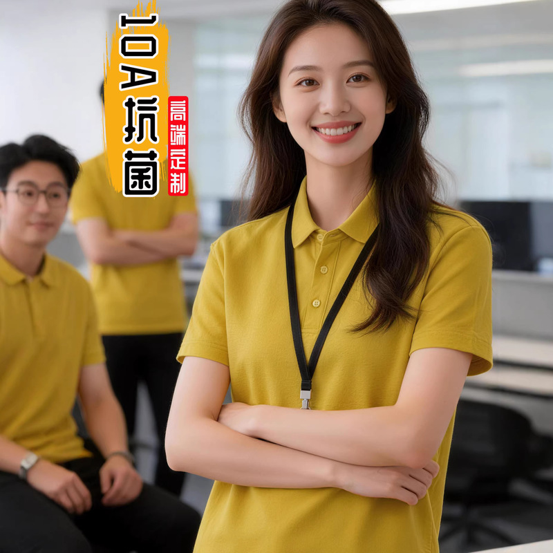 Polo Shirt Custom Workwear T-Shirt with Logo and Graphic Printing, Corporate Short-Sleeved Workwear, 4S Store Group Uniform, Cultural Shirt for Men
