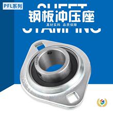 ?����ְ��ѹ��������� SBPFL PFL 202 203 204 205 206 207 2