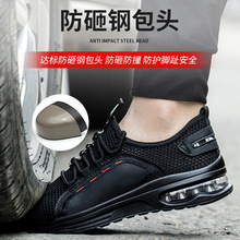 �w����ȫЬ���̲����_pu�ڱ�Ь���Sֱ�N��^���o늽^��Ь���m����