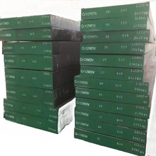 ����CR12MOV��̼���t����ģ��䓲� �|��CR12MOV�Ͻ𹤾�䓾����