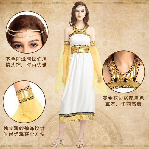 Halloween Arabic Adult Costume for Men and Women, Cosplay Masquerade Ball, Middle Eastern Dubai Robes, Shepherd Outfits