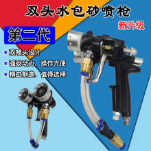 �p�^��ʯ�ᇊ��10L�p�^ˮ��ɰ����ˮ��ˮ15L����ʯ���ʯ��ˮ��ɰ