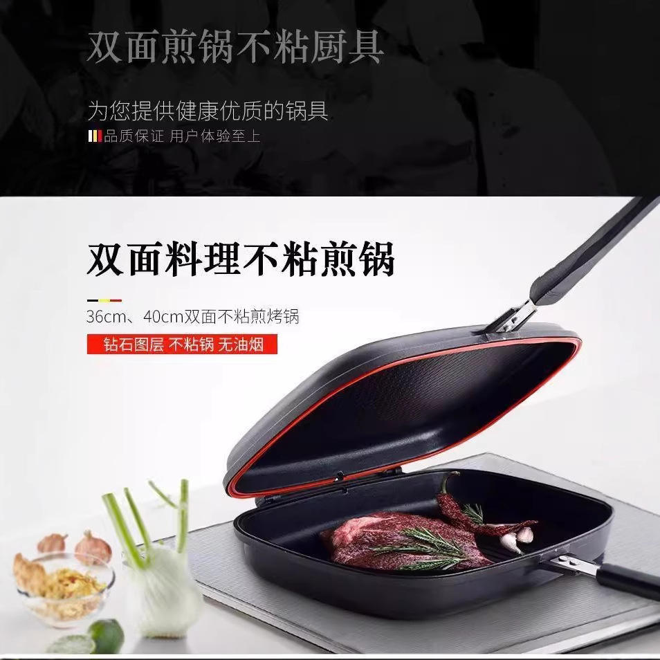 Dissini multifuncional bandeja para hornear de doble cara sartén antiadherente filete frito tortilla panqueques plato de desayuno suministro transfronterizo