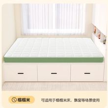 ��Ȼ�S�鴲�|��Ӳ��������S�;����S��냺ͯ�o�����z���׸߶�