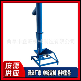 ���P䓹�ʽ���������C �ЙC�������ϙC 165ֱ���AͲ�ͽg�����ϙC