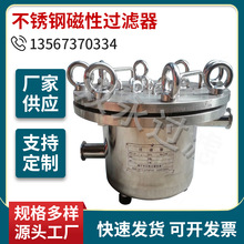 �S�ҹ��� ���P䓴����^�V��  ���ܳ��Fˮ�^�V��