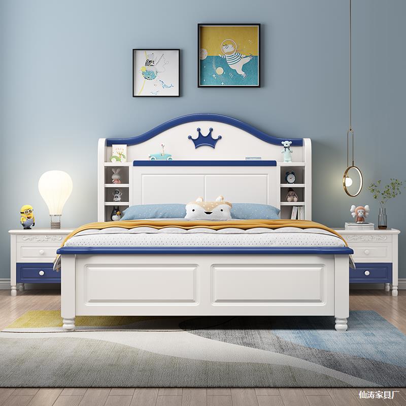 Nordic Style Solid Wood Children's Bed Modern Simple Double Bed 1.8m Home Solid Wood Bed with Storage Space