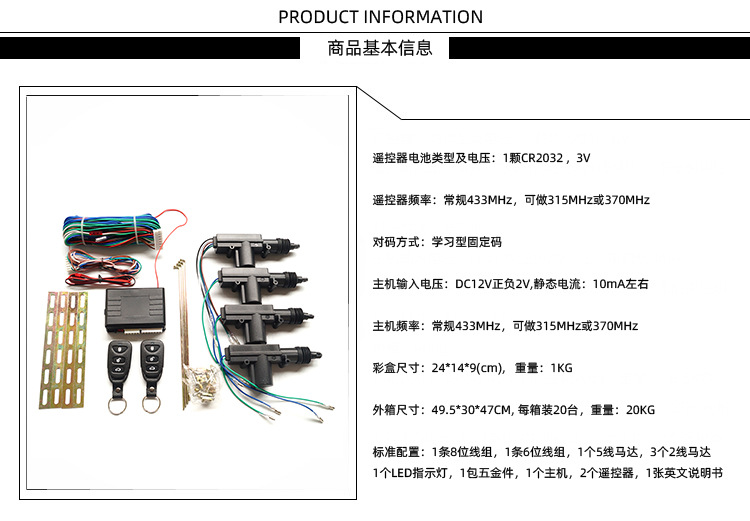409B-T240.jpg