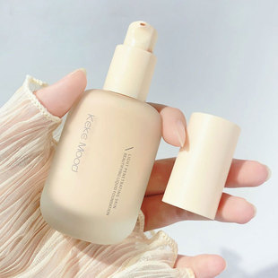 Foundation, moisturizing light and thin cream makeup primer, oil sheen control, resistant coating