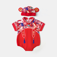 ���L�M���·��ļ��B�w�°�����ٚq��냺�ܚqץ�ܶY������D1011