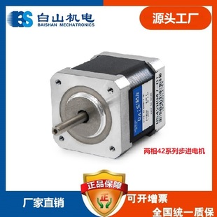 �Ԅ�荴����M늙C �Ԅ��c�z�C���M늙C ���M�����S�� ���l