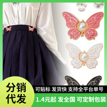 ��������ᔌ��ۿɲ�ж��������ţ��ѝ�����p��С������������~��