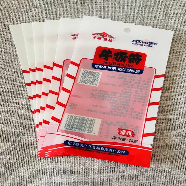 乌兰察布生产牛板筋包装 酱牛肉牛杂牛肚包装 牛肉干包装袋 金霖