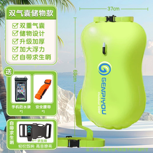 Air bag, storage system, mobile phone, safety rope, double air bags
