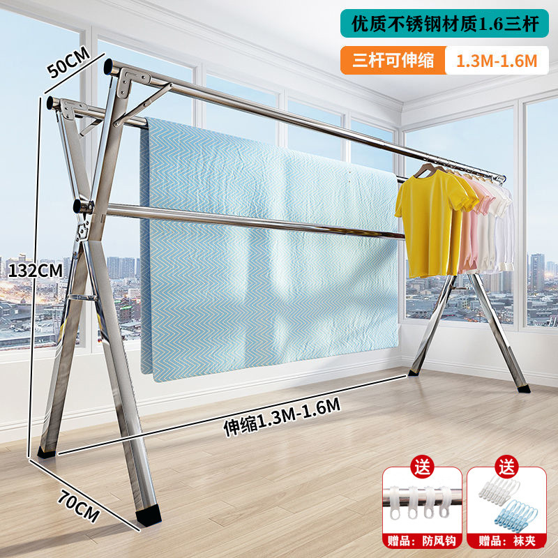 percha de ropa interior balcón plegable interior dormitorio acero inoxidable exterior cool telescópico tipo colcha de sol artefacto