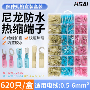�羳���l؛ԴBHT580.620 ���b���b��sABS���g�Ӿ������~���b��s