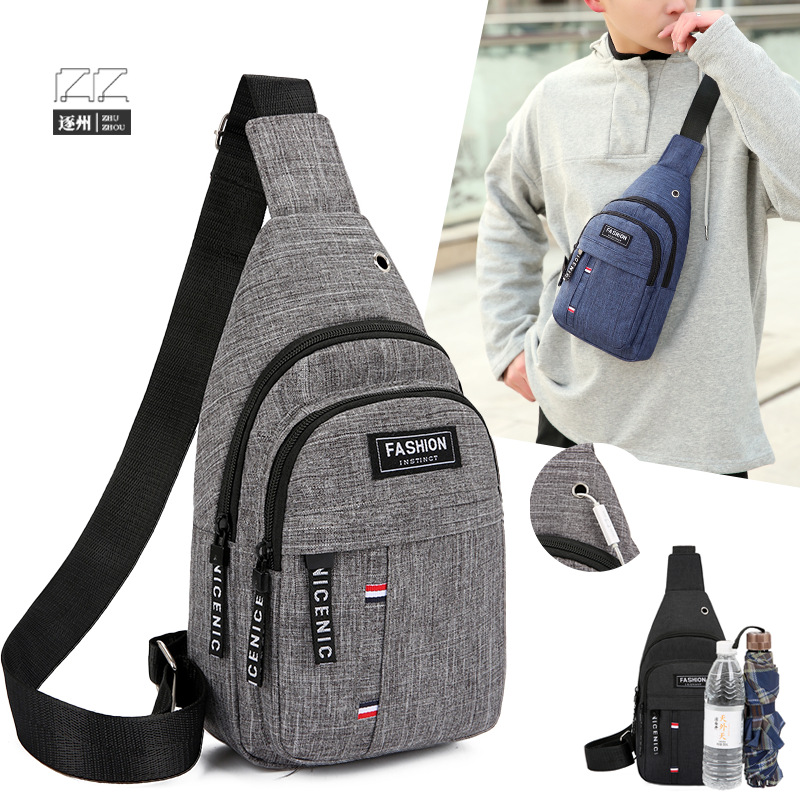 Chest Bag Men's Fashion Casual Chest Bag Shoulder Bag Convenient Oxford Cloth Chest Bagy Crossbody Bag