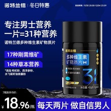 �Z��.�m����ʿ��S�ͺ϶�N�S���صV���|Ƭ΢��Ԫ�ؠI�B�ٷ���Ʒ