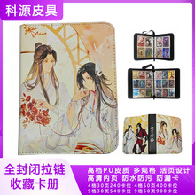 �Ōm������n������β����Դ������ĸ�С������Ƭ����ղ��ռ{��