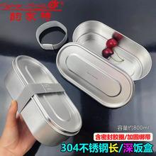 ȫ304���P䓼�����L�E�A�L����б㮔���ܷⱣ�r���������