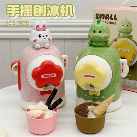餐厨具玩具;戏水玩具;其他益智玩具
