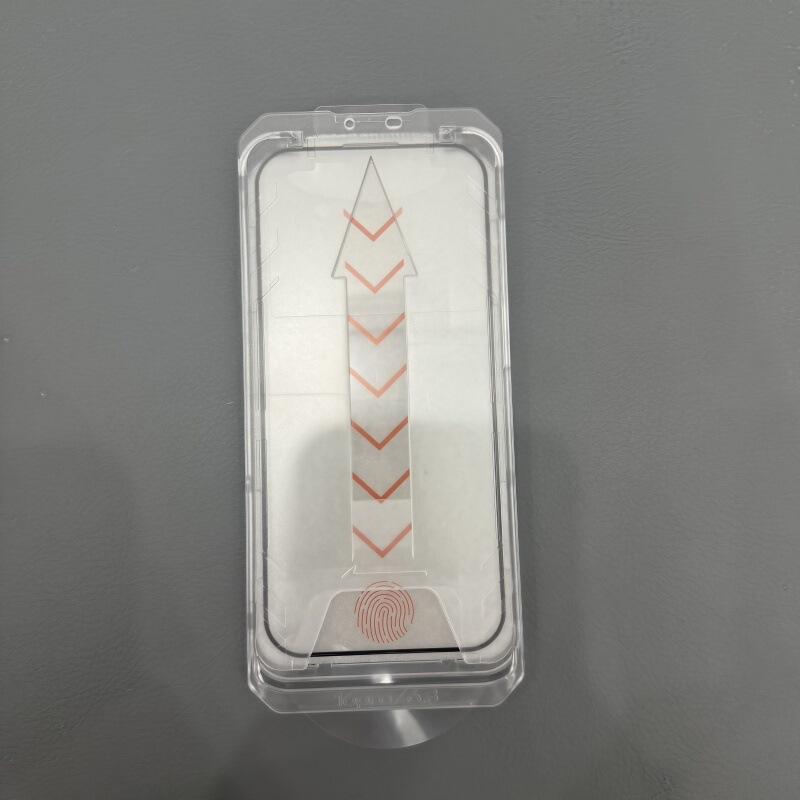 适用iphone17promax手机钢化膜苹果17 pro电镀高清贴17新款无尘仓|undefined