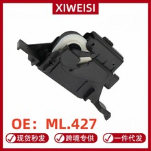 m 2013-18-1500 2019-21ML.427 ӸŰ~늙C