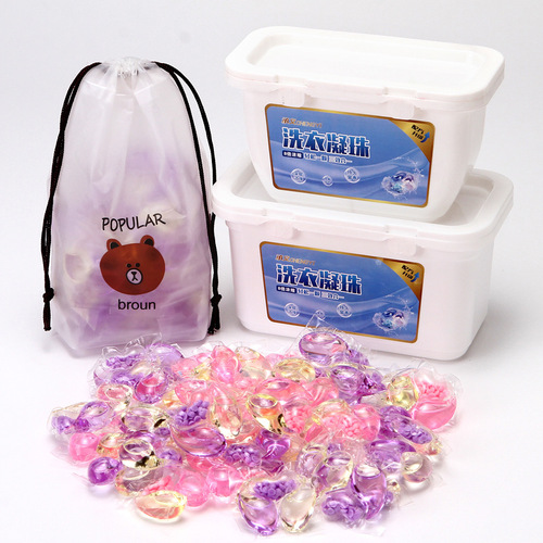 Washing Condensation Pearl Perfume Type Efficient Clean Soft Fragrant Pearl Deodorant Detergent Concentrated Washing Liquid Washing Ball God 