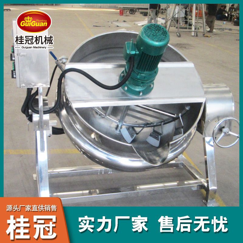 肉制品高压蒸煮锅 供应电加热导热油夹层锅 多爪馅料行星搅拌炒锅