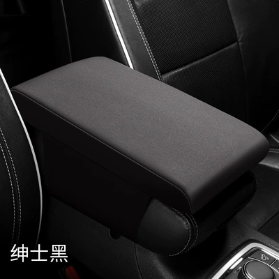 Four-Season Universal Car Armrest Box Pad Booster Pad Car Center Armrest Pad Car Memory Foam Elbow Rest Pillow (Armrest box) - memory-foam-armrest-pad-gentleman-black