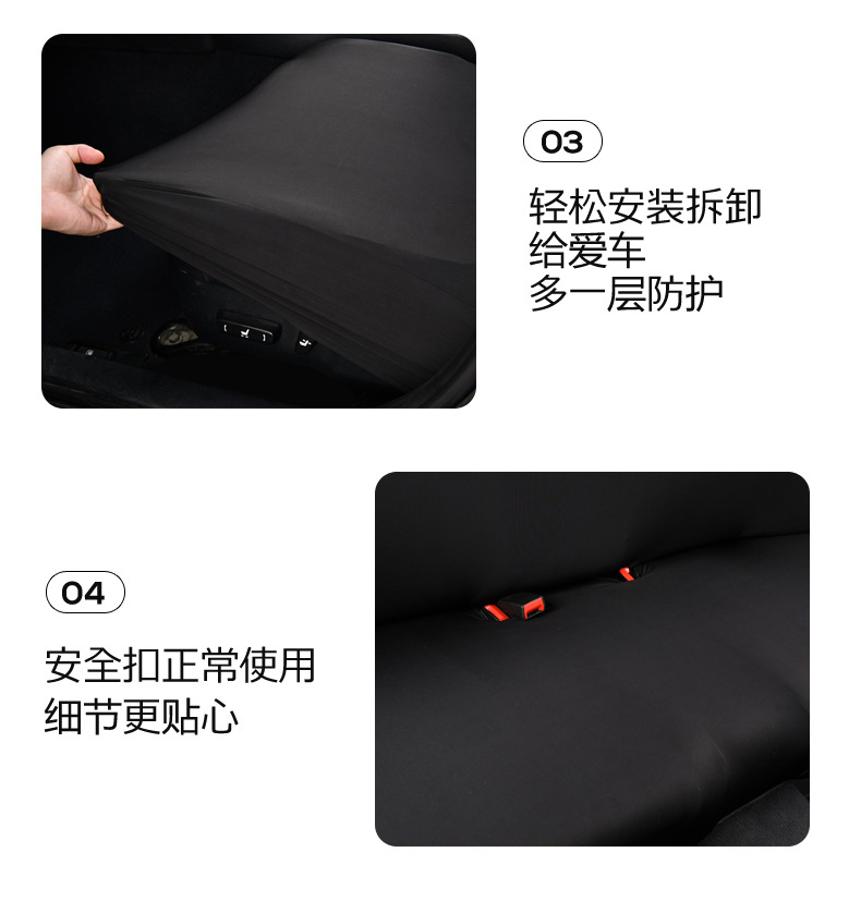 Cooling Ice Silk Full-Cover Elastic Car Seat Cover with Separate Headrest and Seat Cushion, Universal for Driver and Passenger Seats